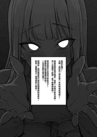 第19页图