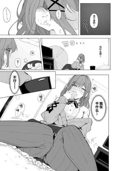 第11页图