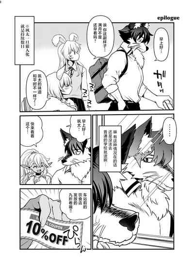 第35页图