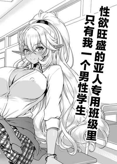 第3页图