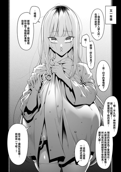 第31頁圖