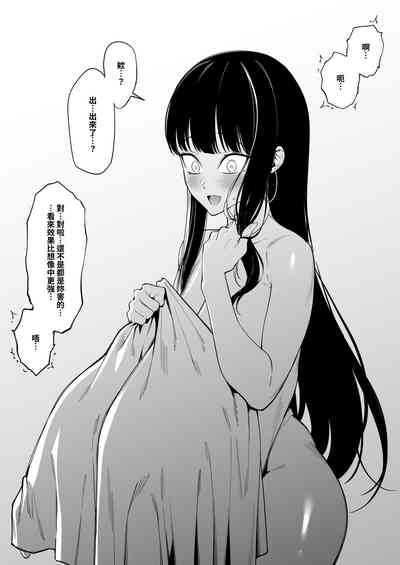 第55頁圖
