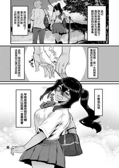 第31頁圖