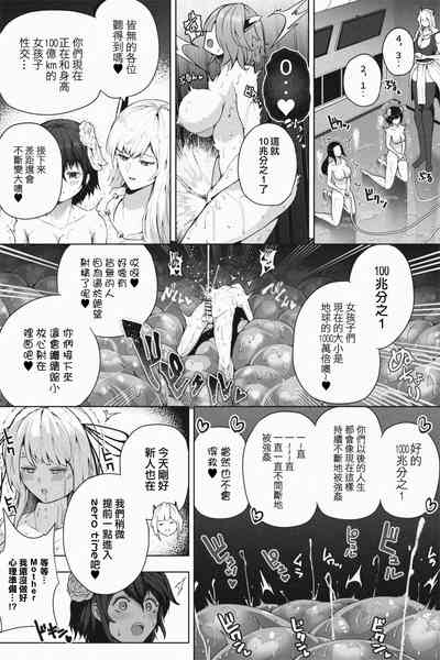 第15页图