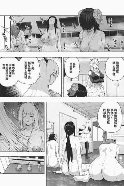 第19页图