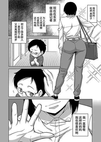 第119頁圖
