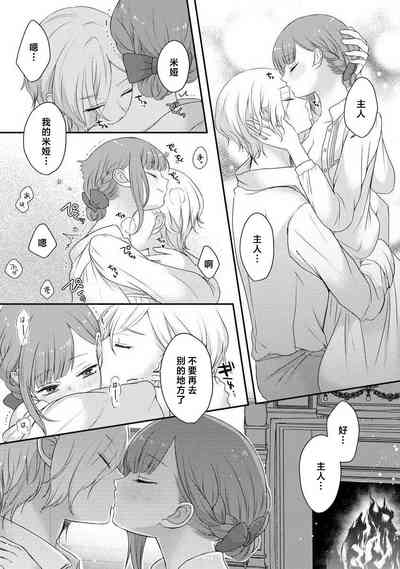 第183页图