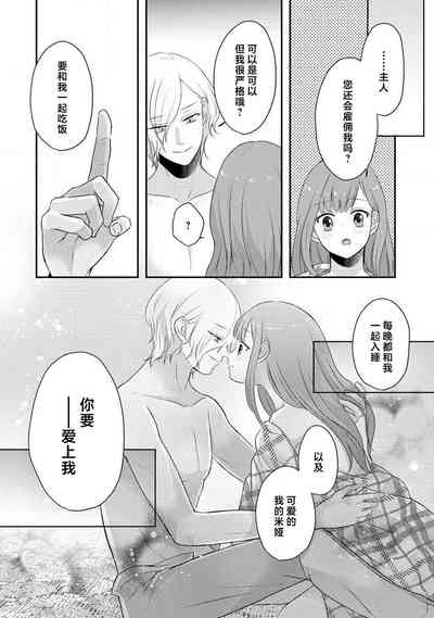 第187页图