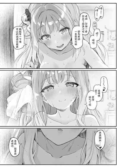第27页图