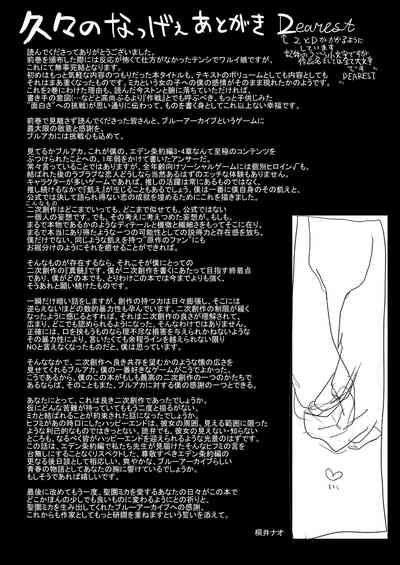 第35页图