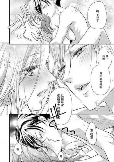 第155頁圖