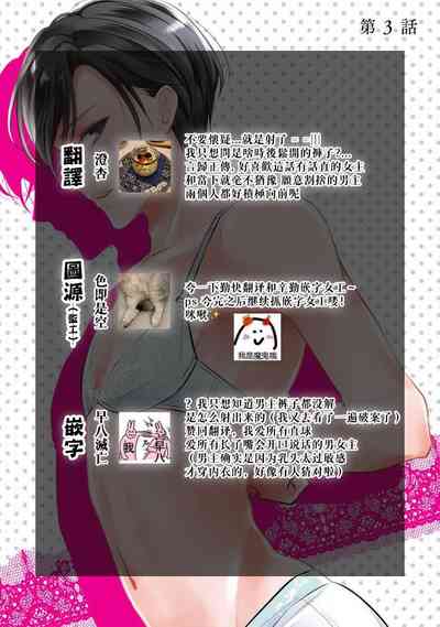 第79頁圖