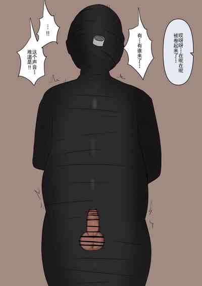 第111頁圖