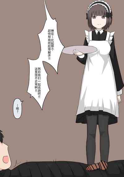 第115頁圖