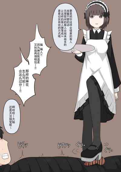 第119頁圖