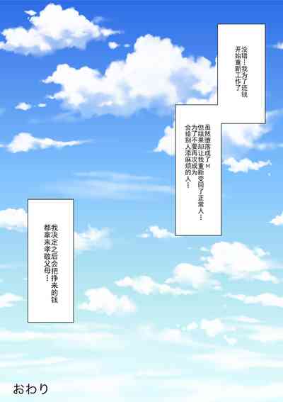 第147頁圖