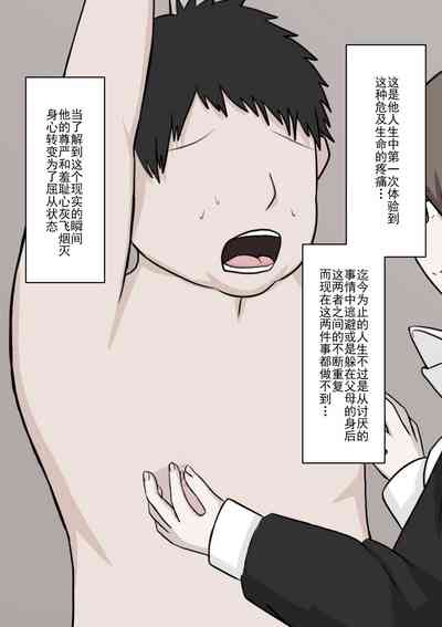 第35頁圖