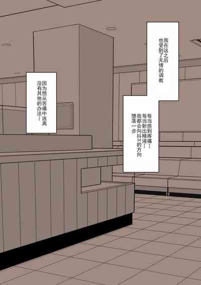 第63頁圖