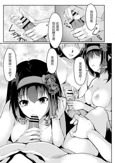 第11页图