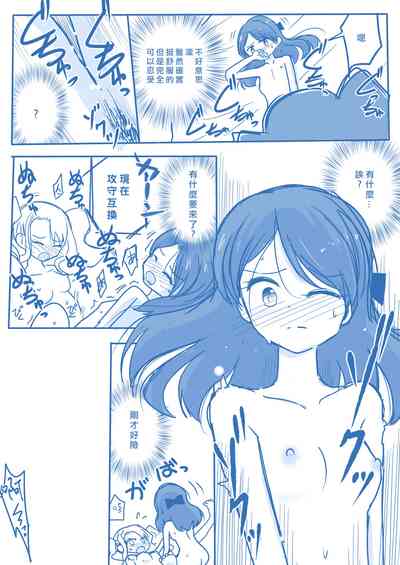 第11页图