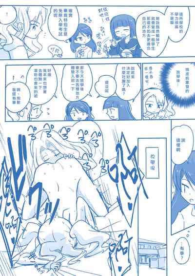 第27页图
