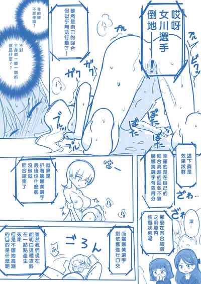 第43页图
