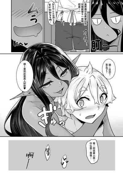 第31页图