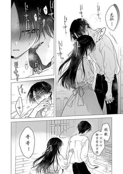第15页图