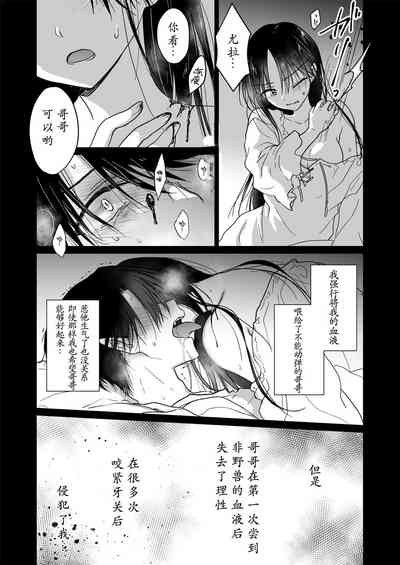 第19页图