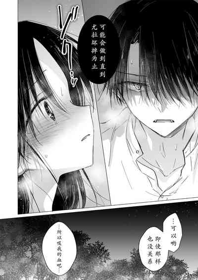 第27页图