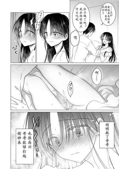 第55页图