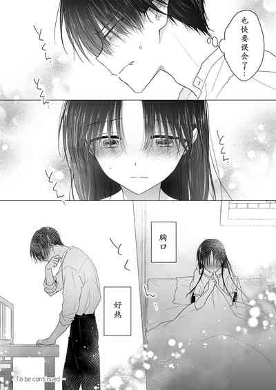 第59页图