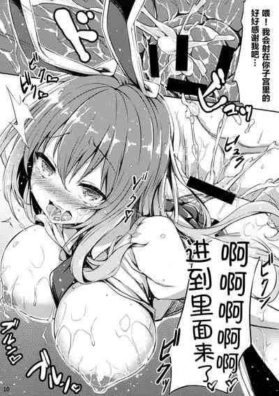 第11页图