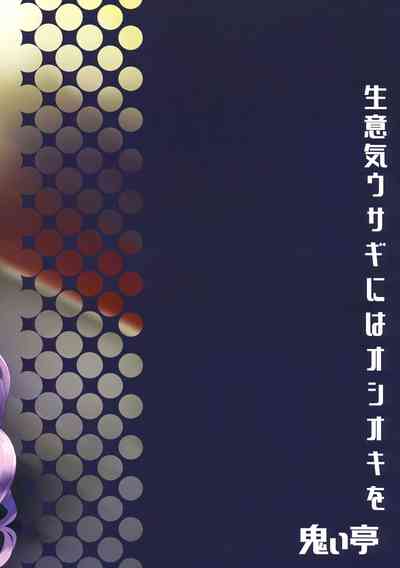 第19页图