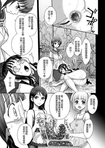 第23頁圖