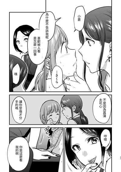 第15页图