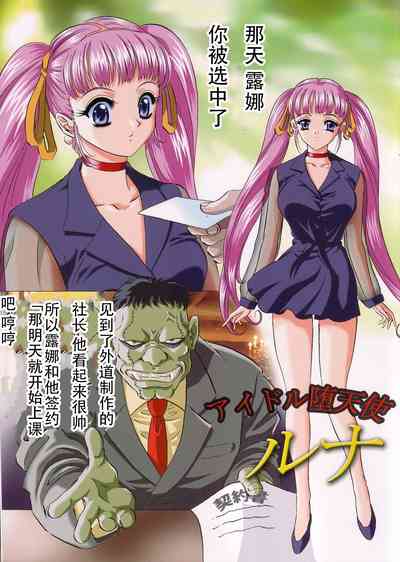 第11頁圖