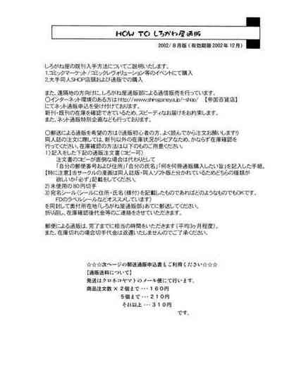 第31頁圖