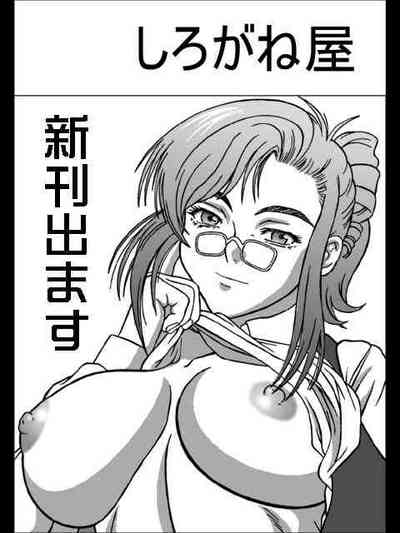 第35頁圖