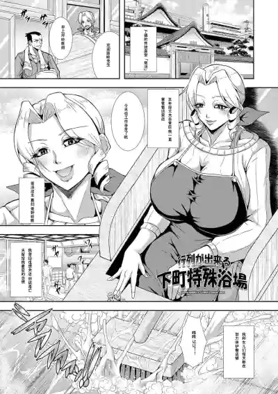 第151頁圖