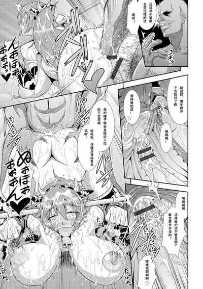 第187頁圖