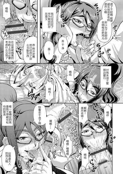 第51頁圖