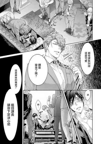 第27页图