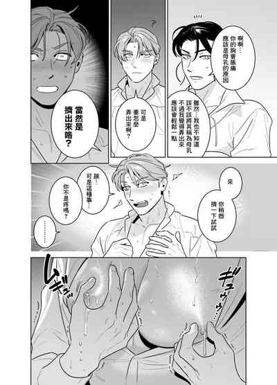 第15页图