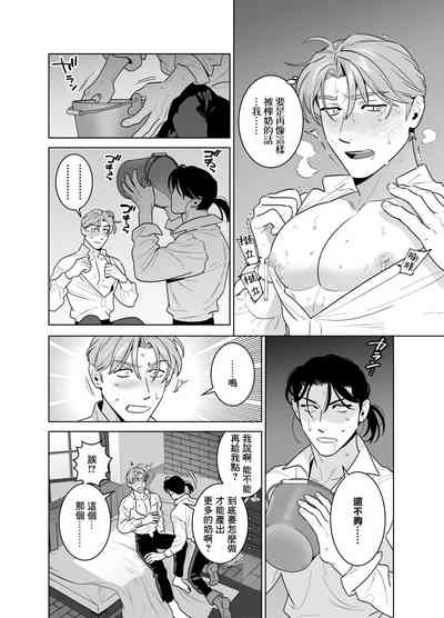 第35页图