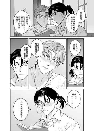 第47页图