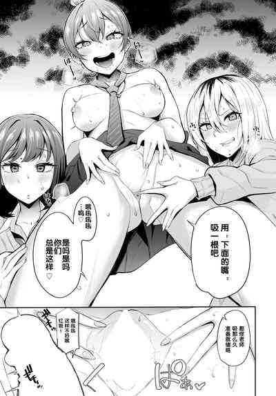 第11頁圖
