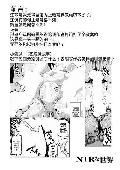 第107頁圖