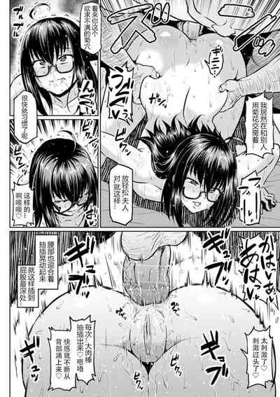 第119頁圖