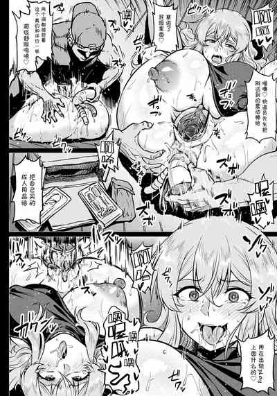 第135頁圖